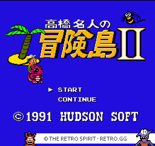 Game screenshot of Takahashi Meijin no Boukenjima II