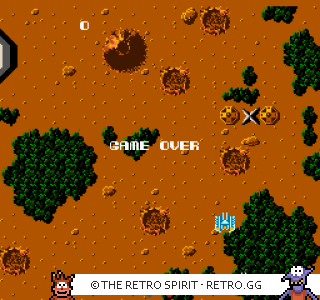 Game screenshot of Terra Cresta