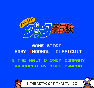 Game screenshot of Wanpaku Duck Yume Bouken