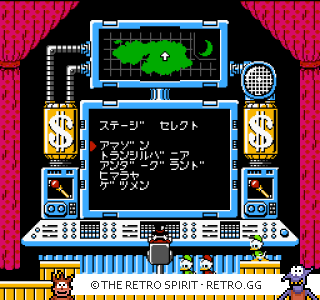Game screenshot of Wanpaku Duck Yume Bouken