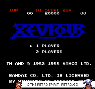 Game screenshot of Xevious: The Avenger
