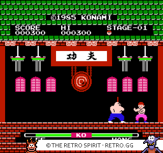Game screenshot of Yie Ar Kung Fu