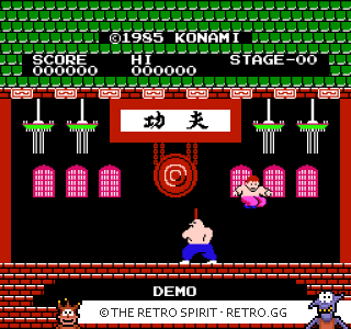 Game screenshot of Yie Ar Kung Fu