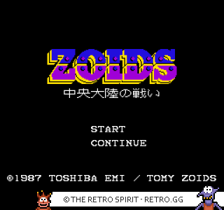 Game screenshot of Zoids: Chuuou Tairiku no Tatakai