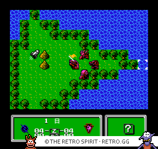 Game screenshot of Zoids: Mokushiroku