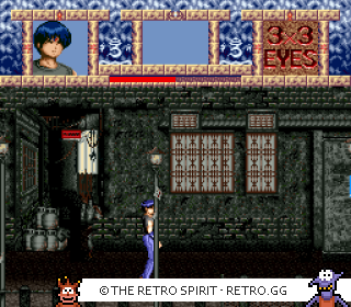 Game screenshot of 3×3 Eyes Jūma hōkan