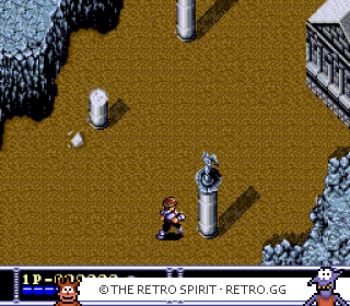 Game screenshot of Arcus Spirits