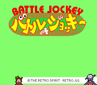 Game screenshot of Battle Jockey