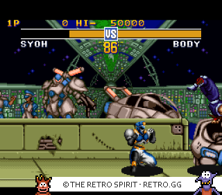 Game screenshot of Battle Master: Kyuukyoku no Senshitachi