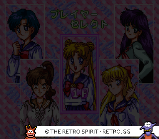 Game screenshot of Bishoujo Senshi Sailor Moon R
