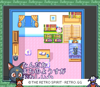 Game screenshot of Bishoujo Senshi Sailor Moon: Another Story