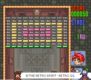 Game screenshot of Block Kuzushi