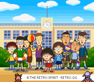 Game screenshot of Chibi Maruko-chan: Mezase! Minami no Island!!
