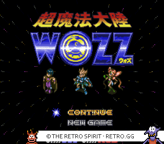 Game screenshot of Chō Mahou Tairiku WOZZ