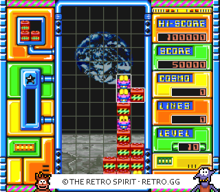 Game screenshot of Cosmo Gang the Puzzle