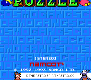 Game screenshot of Cosmo Gang the Puzzle