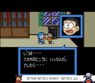 Game screenshot of Doraemon 3: Nobita to Toki no Hougyoku
