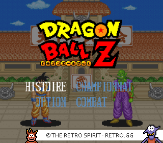 Game screenshot of Dragon Ball Z: Super Butōden
