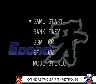 Game screenshot of Edo no Kiba