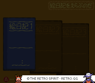 Game screenshot of Famicom Bunko: Hajimari no Mori