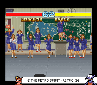 Game screenshot of Fighter's History: Mizoguchi Kiki Ippatsu!!