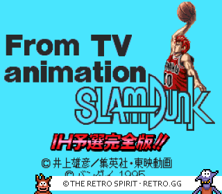 Game screenshot of From TV Animation Slam Dunk 2: IH Yosen Kanzenhan!!