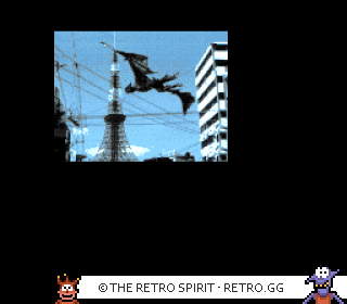Game screenshot of Gamera: Gyaosu Gekimetsu Sakusen