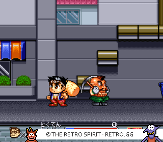 Game screenshot of Ganbare Daiku no Gensan