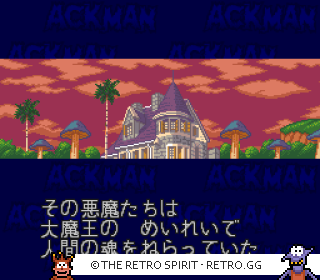 Game screenshot of Go Go Ackman