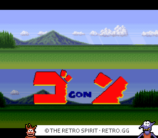 Game screenshot of Gon