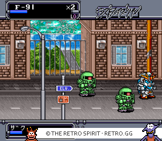 Game screenshot of The Great Battle II: Last Fighter Twin