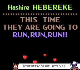 Game screenshot of Hashire Hebereke