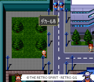 Game screenshot of Hero Senki: Project Olympus