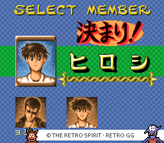 Game screenshot of Honkaku Mahjong: Tetsuman