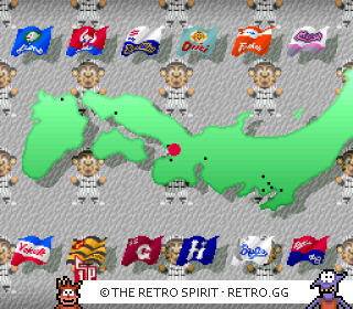 Game screenshot of Human Baseball