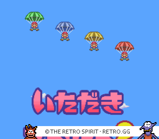 Game screenshot of Itadaki Street 2: Neon Sign wa Bara Iro ni