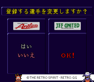 Game screenshot of J.League Super Soccer '95 Jikkyō Stadium