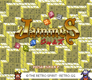 Game screenshot of Jammes