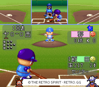 Game screenshot of Jikkyou Powerful Pro Yakyuu '94