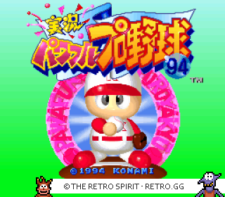 Game screenshot of Jikkyou Powerful Pro Yakyuu '94