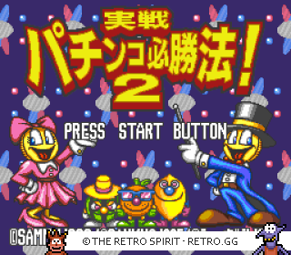 Game screenshot of Jissen Pachinko Hisshouhou! 2