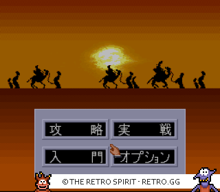 Game screenshot of Jissen Pachi-Slot Hisshouhou