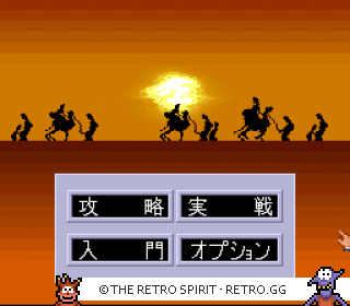 Game screenshot of Jissen Pachi-Slot Hisshouhou
