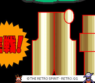 Game screenshot of Jissen Pachi-Slot Hisshouhou! Yamasa Densetsu