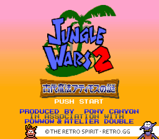 Game screenshot of Jungle Wars 2: Kodai Mahō Atimos no Nazo