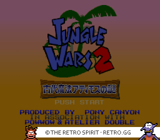 Game screenshot of Jungle Wars 2: Kodai Mahō Atimos no Nazo