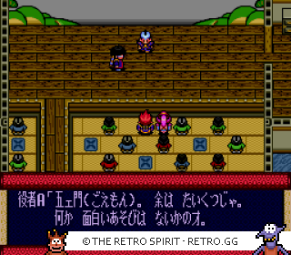 Game screenshot of Kabuki Rocks