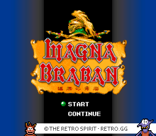 Game screenshot of Magna Braban: Henreki no Yuusha