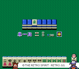 Game screenshot of Mahjong Hanjouki