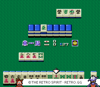 Game screenshot of Mahjong Hanjouki